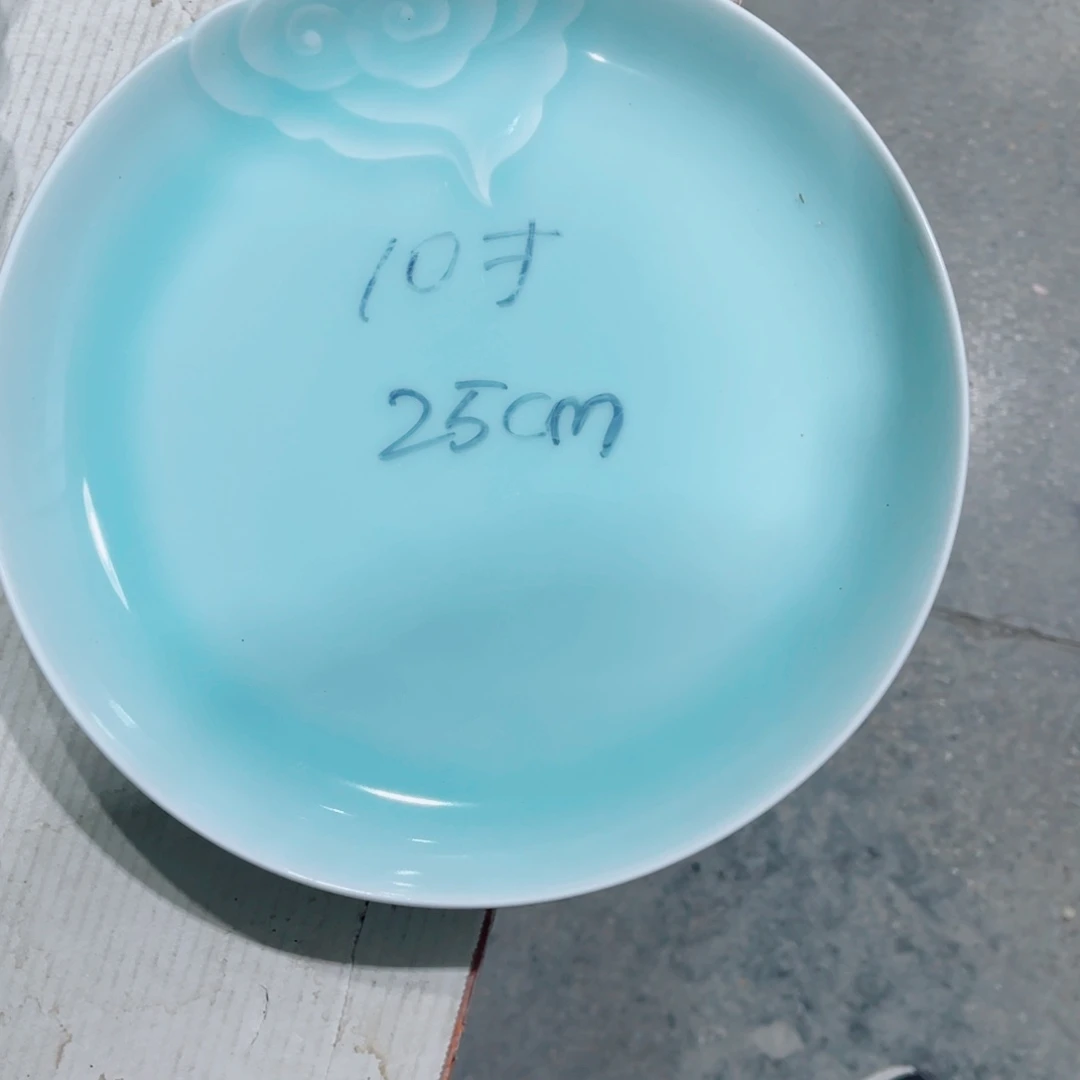 哈哈哈哈哈哈哈哈哈碗