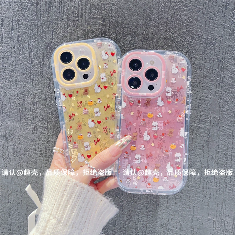 渐变百福壳适用苹果16/iPhone/华为手机壳防摔爆款网红保护套潮壳