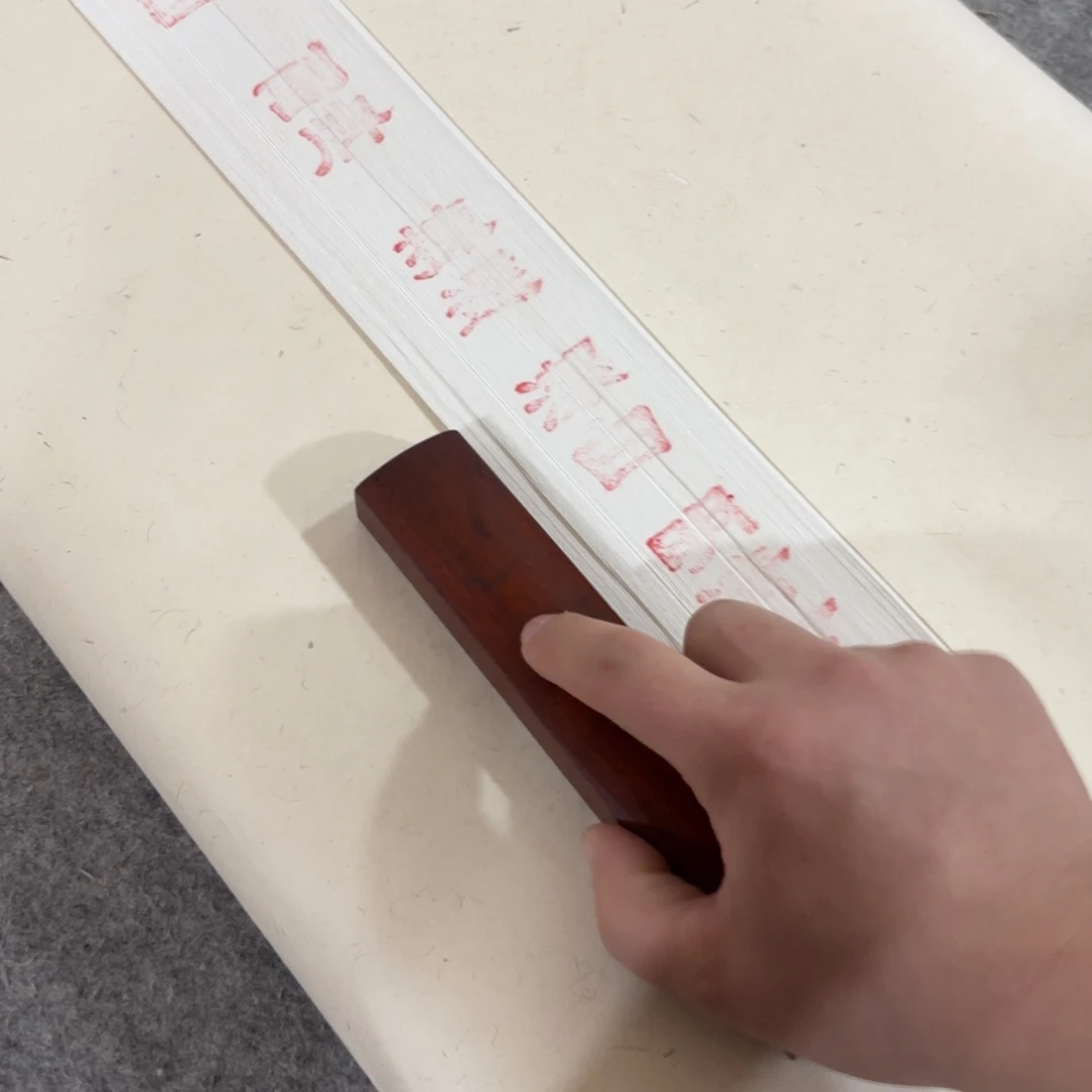 四尺明清古纸1刀70*138