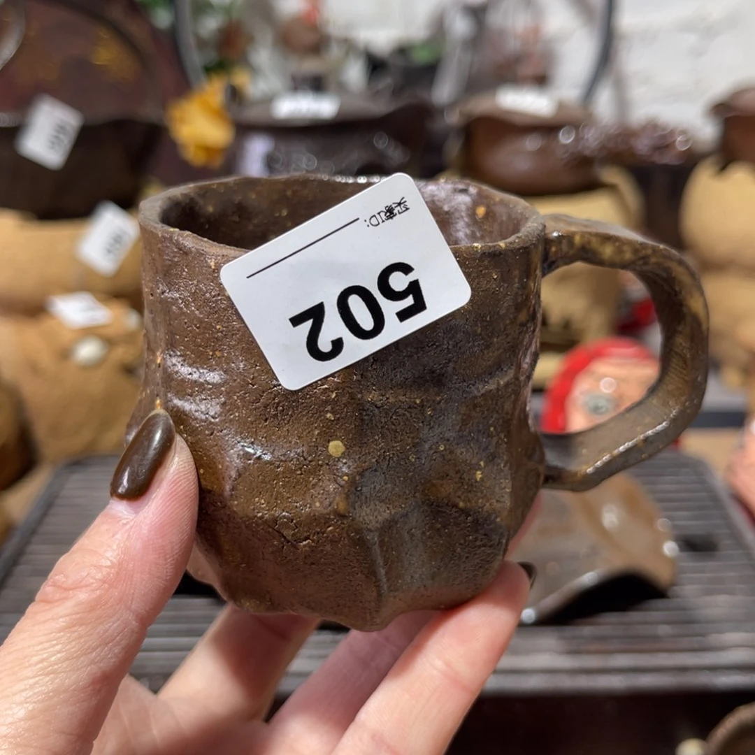 木村信弘柴烧保平