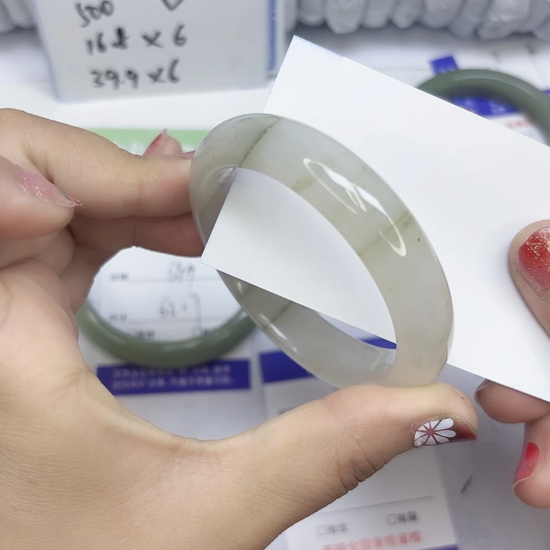 石英质玉未镶嵌手镯34/5354