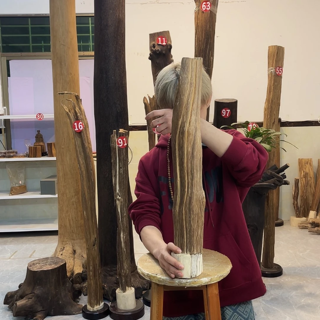 中式香薰香料香道