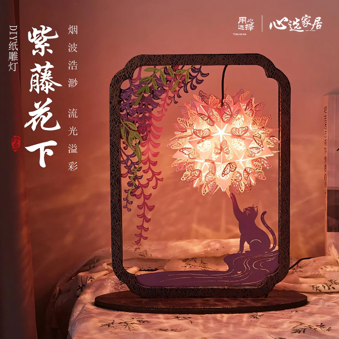 生日礼物送女生实用礼物手工自制作diy非遗伴手礼纸雕小夜灯国风