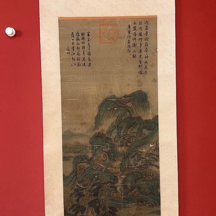 国画文老师国画绢本
