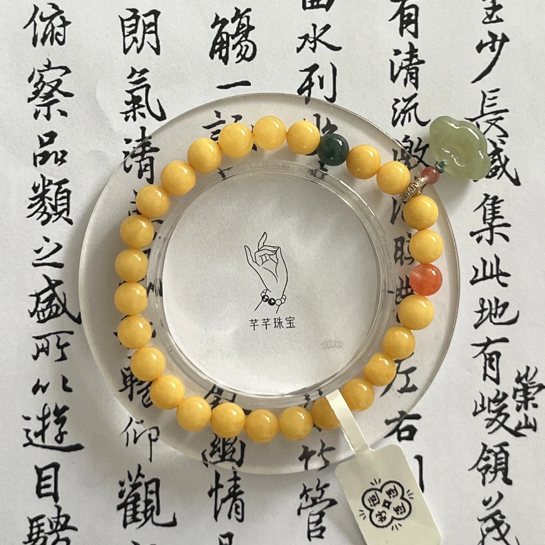 天然老蜜蜡鸡油黄和田玉如意手串-编号GG3832