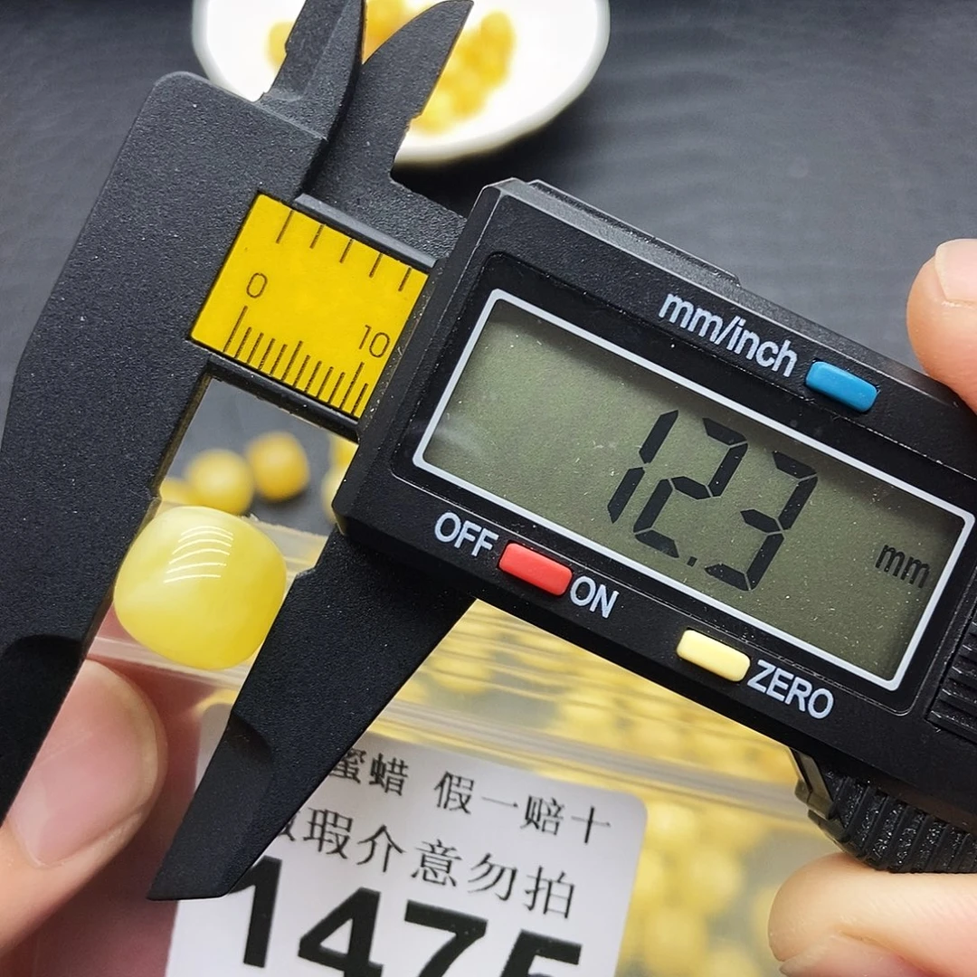 蜜蜡未镶嵌裸石1475