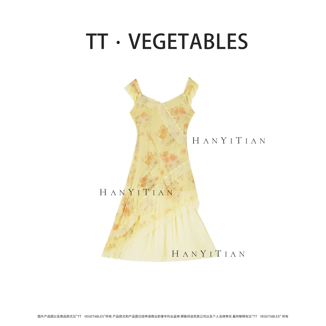 黄梅 时尚印花无袖百搭气质显瘦女装连衣裙511315