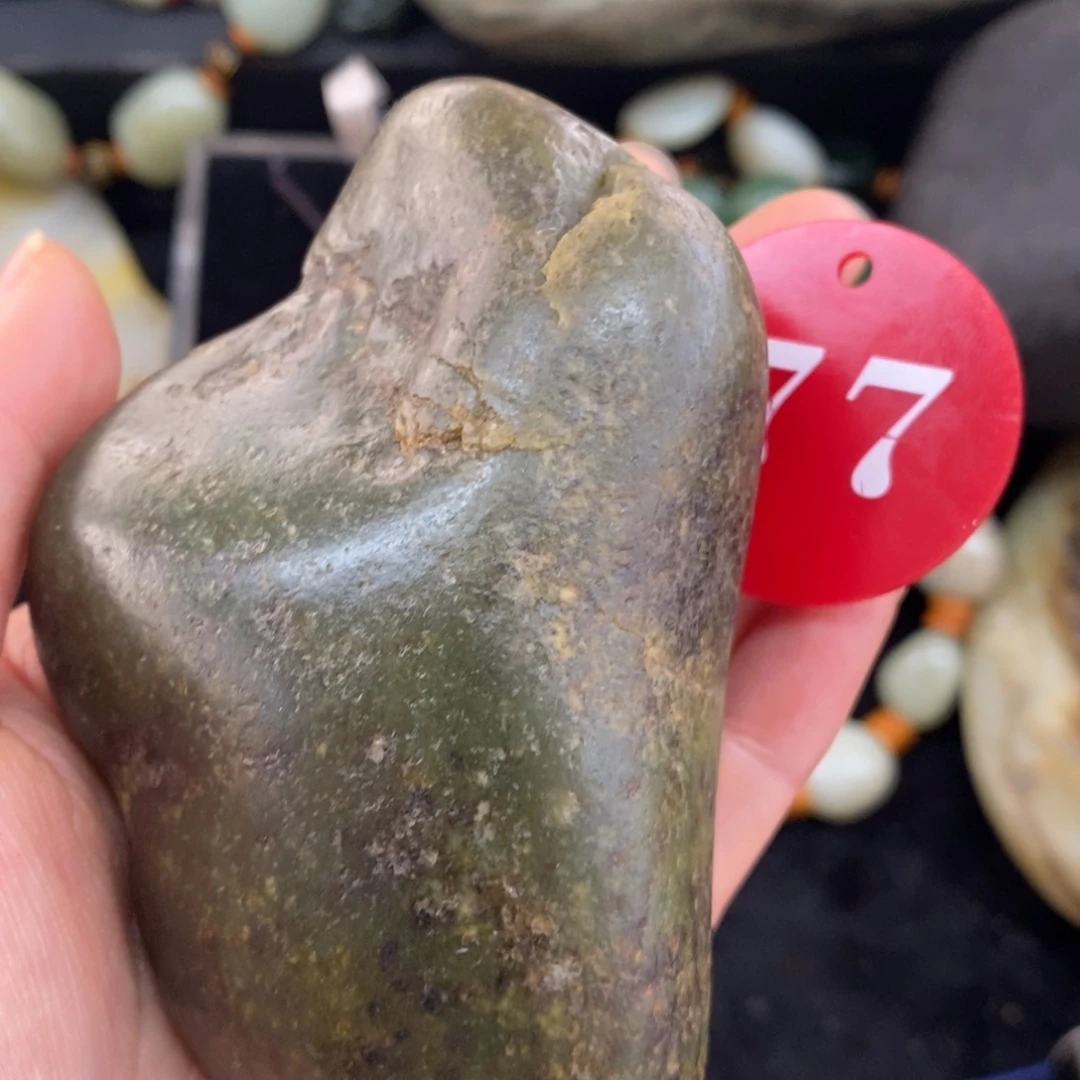 未镶嵌和田玉挂件