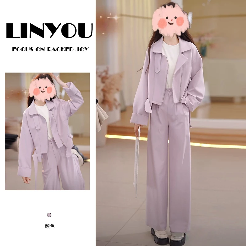 高端洋气减龄一整套女装秋季新款气质名媛轻熟风百搭短风衣阔腿裤