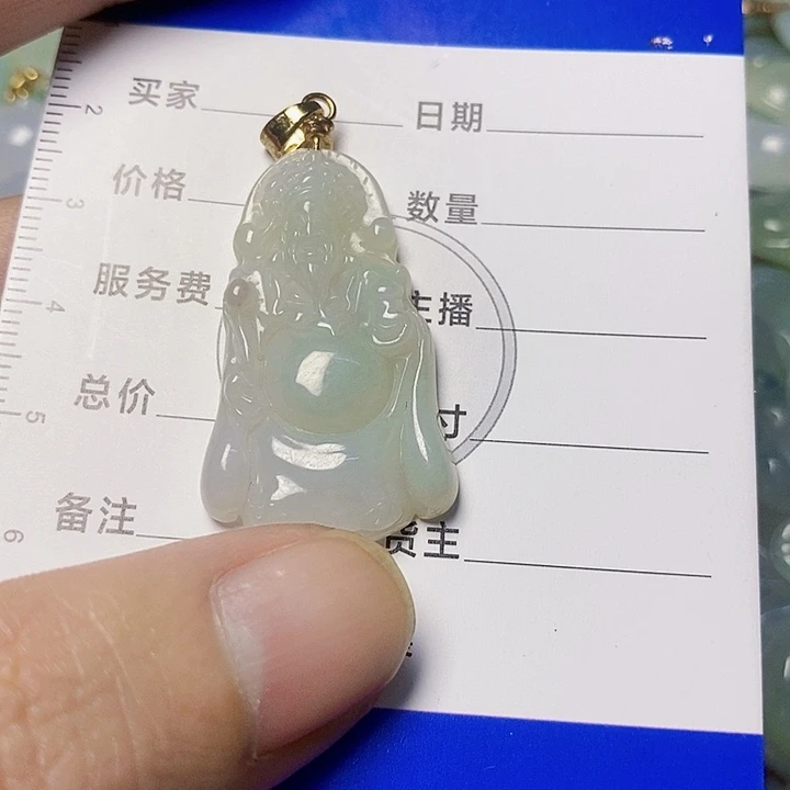 翡翠未镶嵌颈饰天然A货翡翠