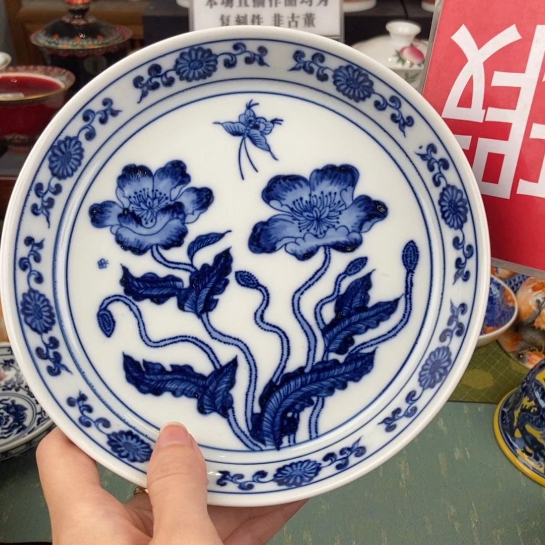 陶瓷的设计师是一