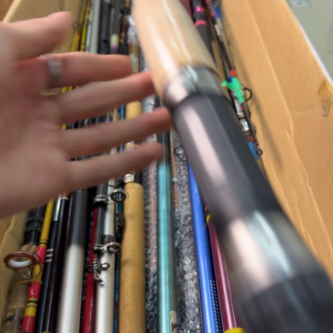 用***8钓鱼竿孤品微瑕疵