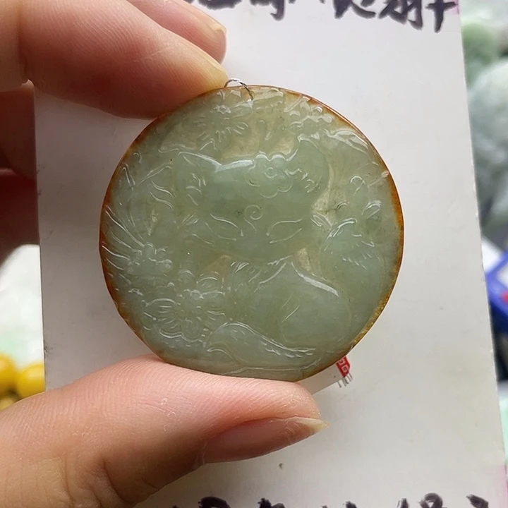 颈饰未镶嵌翡翠天然翡翠