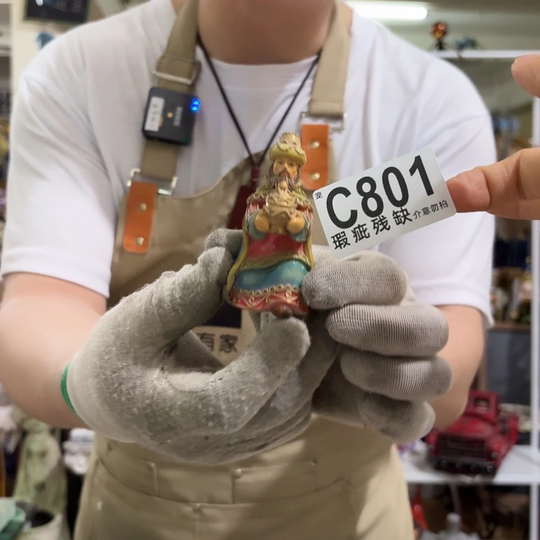 核桃木/黑胡桃（胡桃木）