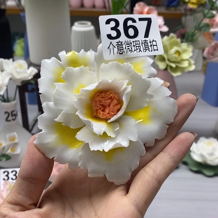 陶瓷陶瓷材料加工