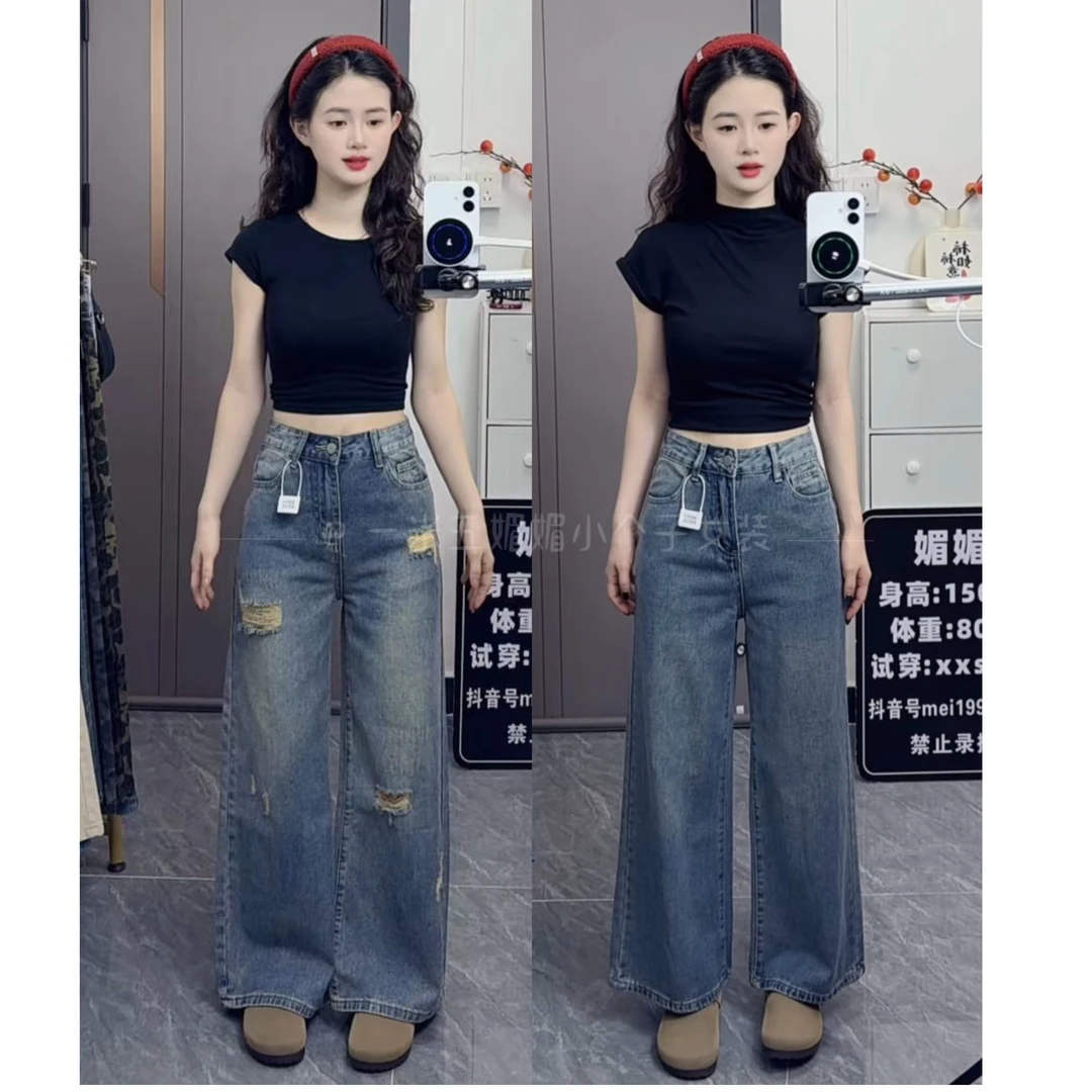 小个子新款复古显瘦破洞阔腿牛仔裤拖地裤宽松慵懒显瘦出游服女