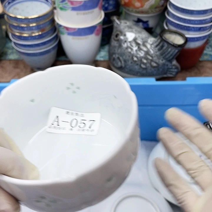 无*57 A鹿屋家的美丽瓷器