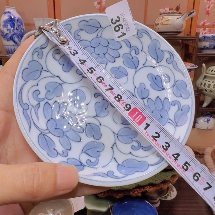 碟361啊啊啊啊啊啊啊啊啊啊啊啊