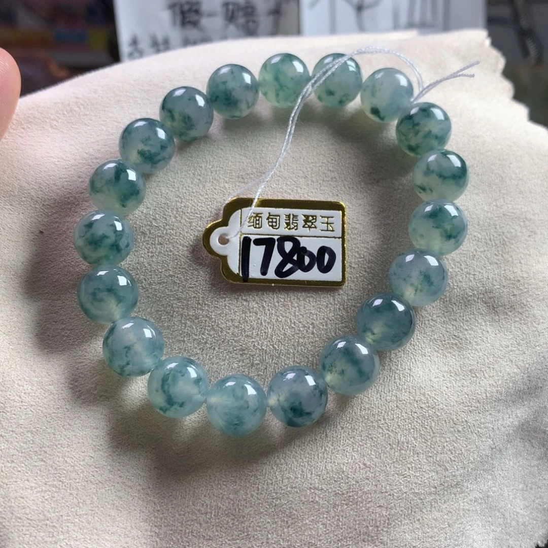 定制翡翠未镶嵌卡10 19颗