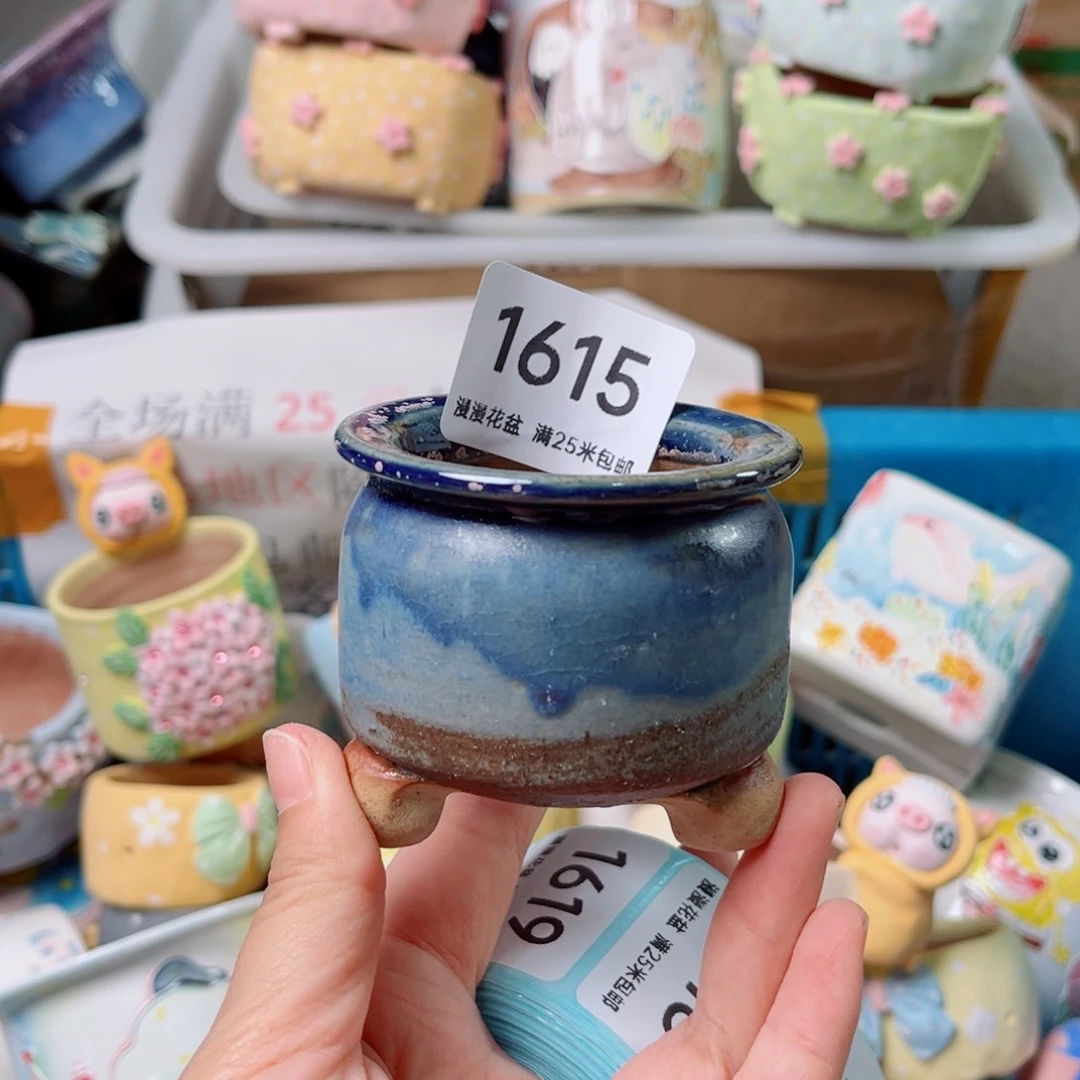景德镇手工制作1615口5