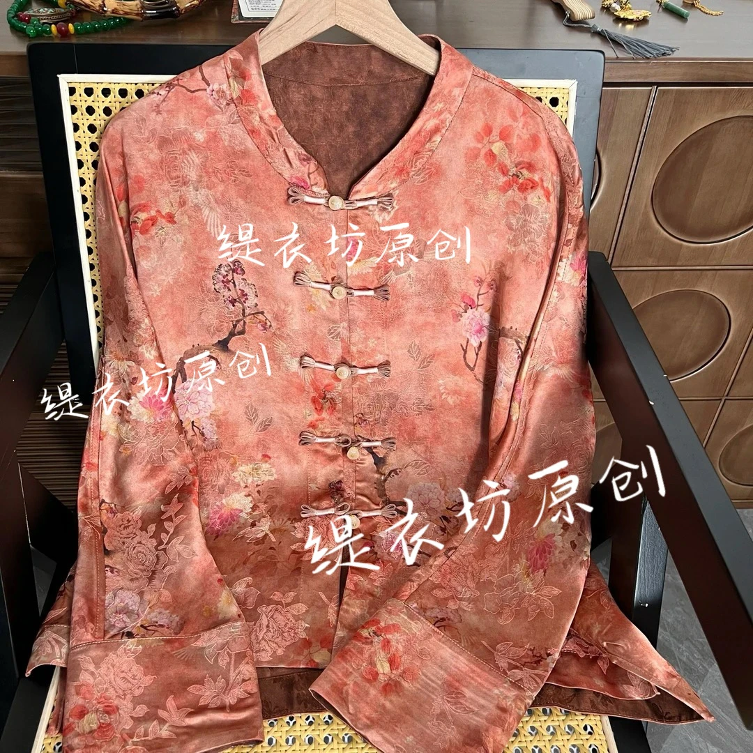 【桃花满枝】新中式国风重磅桃花提花盘扣上衣开衫