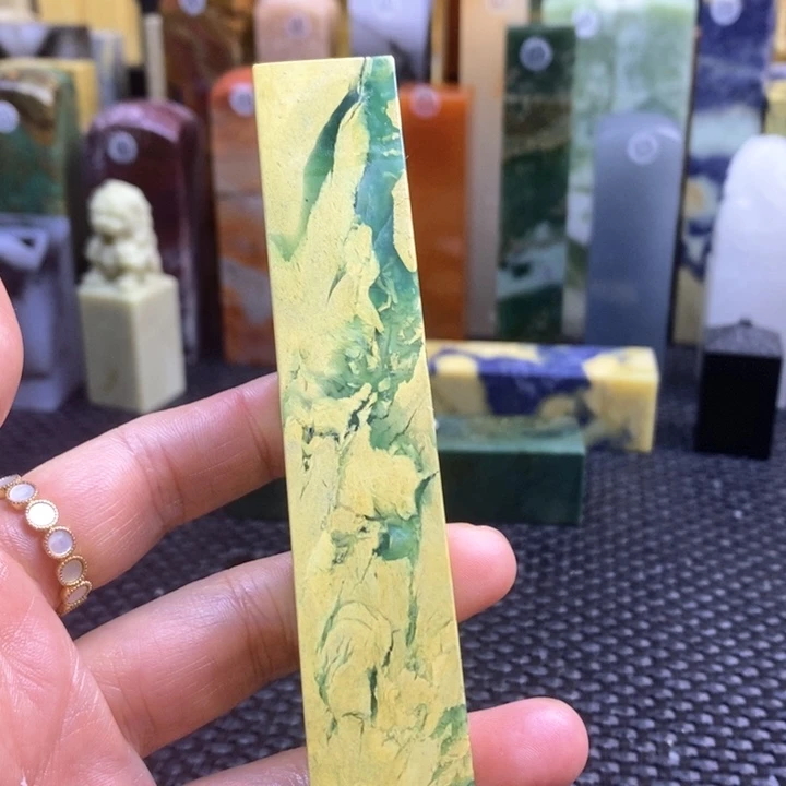 南美石楚*青田石印章石