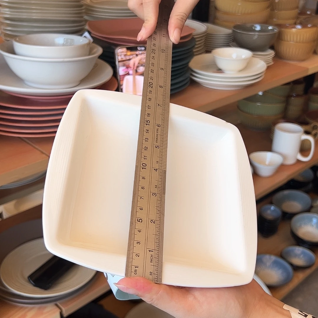 新骨瓷043微瑕暖白暗线条7.25寸四方深盘