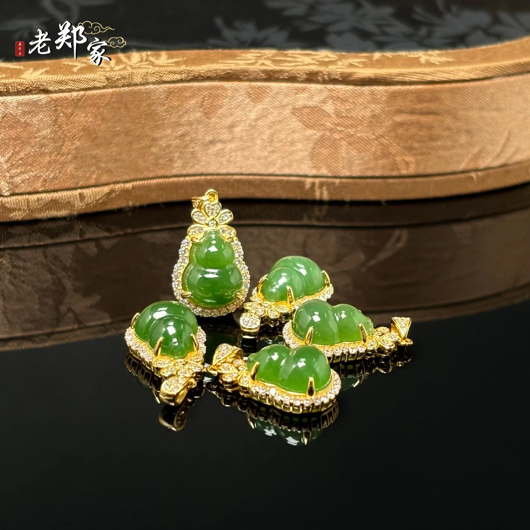 【老郑家】925银镶和田玉葫芦吊坠 3229 多样性发一件 约12*9*7mm