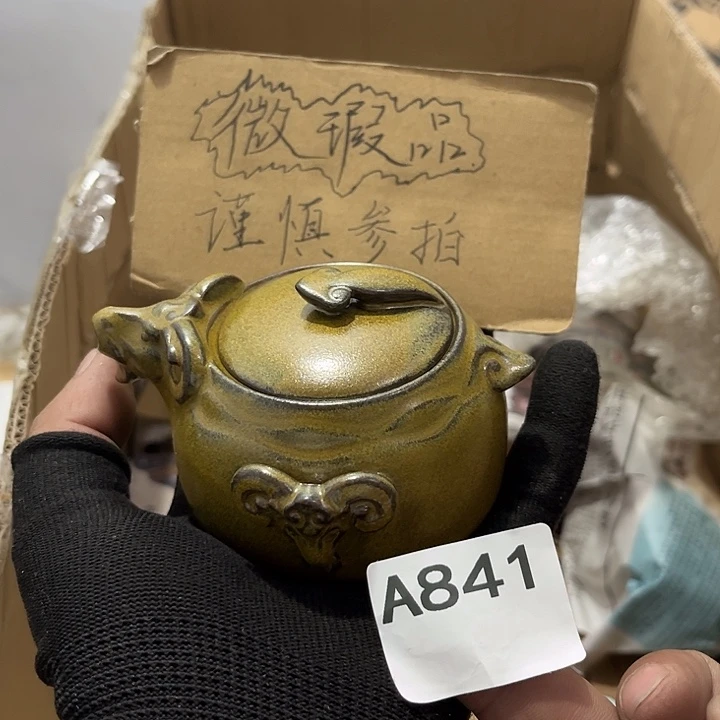瓷片茶摆件工艺品摆件666