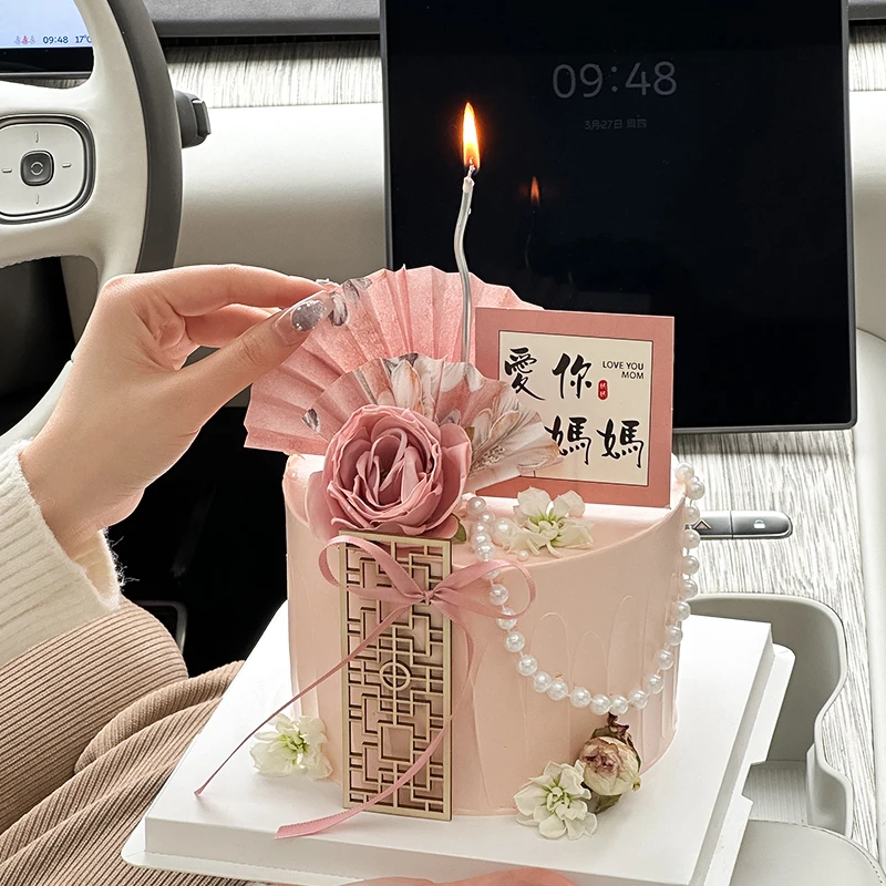 2025母亲节新中式蛋糕装饰爱你妈妈古风插牌屏风扇子国风烘焙插件