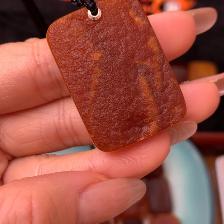 原皮留皮切牌吊坠