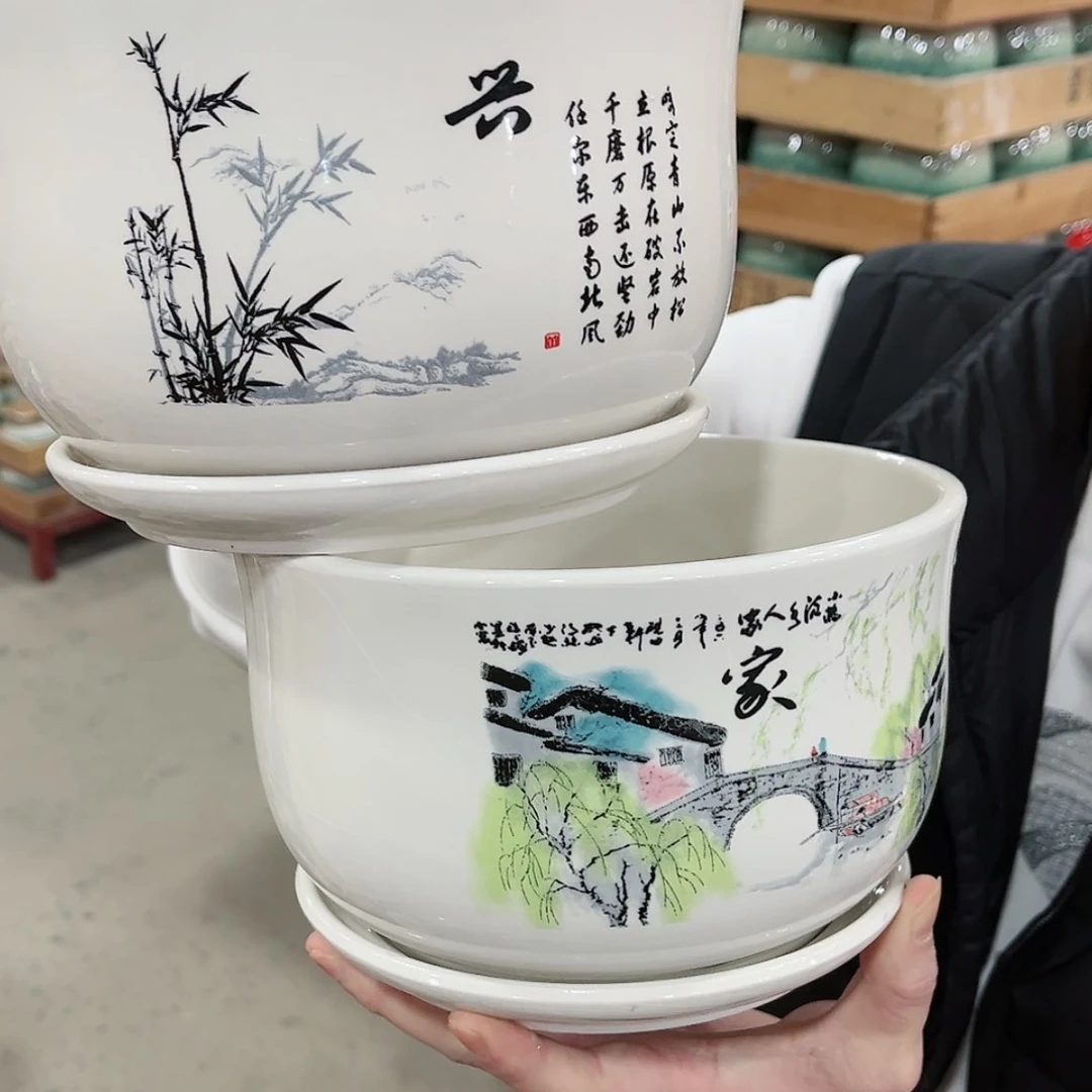 【闪购商品】陶瓷陶瓷多肉植物花盆