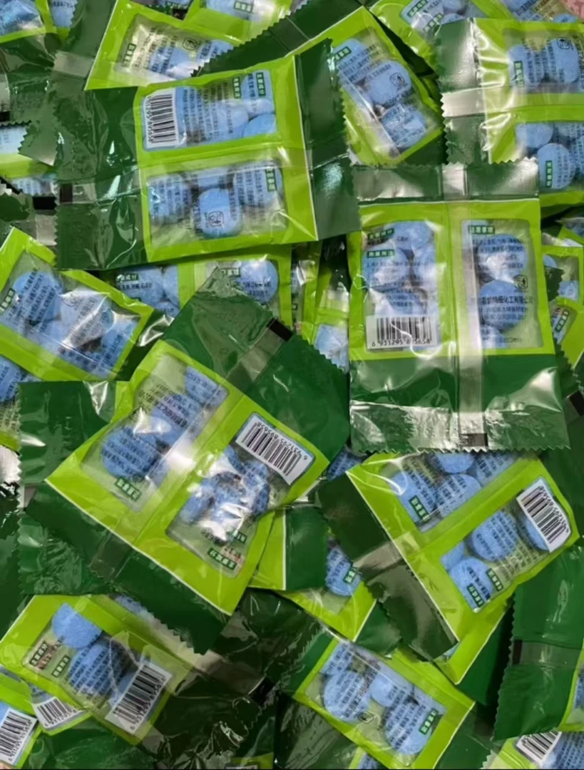 【视频同款】新款驱避丸家用室内气味驱赶超市仓库餐饮店克星