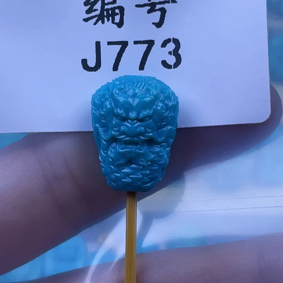 绿松石未镶嵌天然原矿绿松石雕件