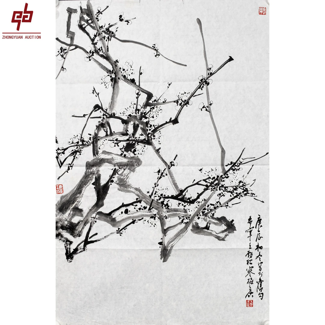 "lot6407 于希宁 梅花 原片 47cm*72cm约3.0平尺"