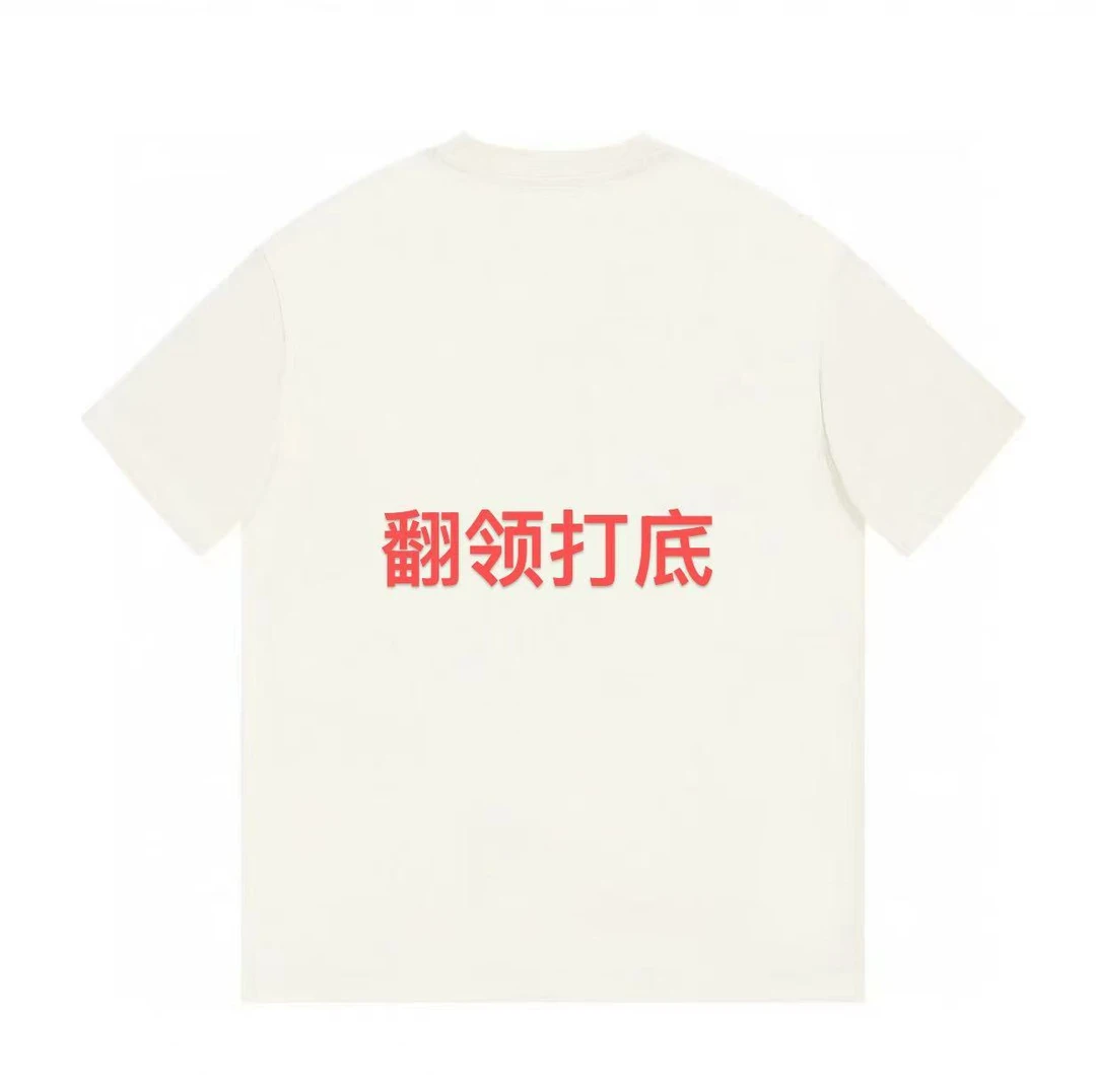 ML·沈闹闹 翻领字母女士打底 百搭设计师潮牌打底-W250308