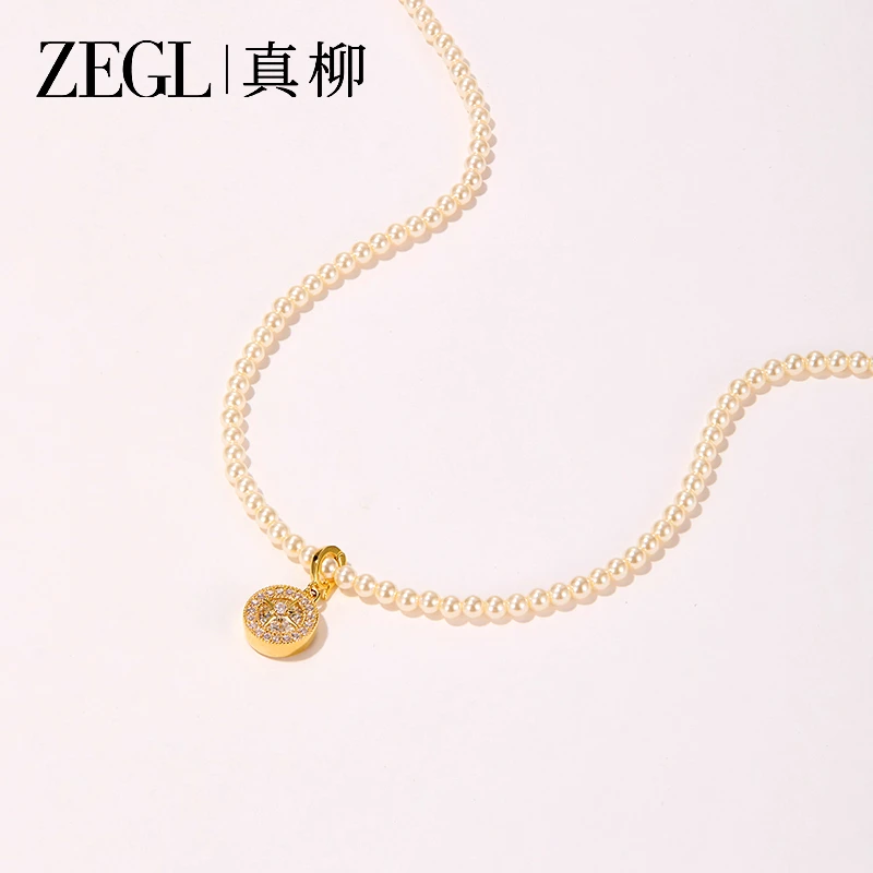 ZEGL 镀K金 【八芒星】八芒星时尚项链气质轻奢复古百搭简约首饰