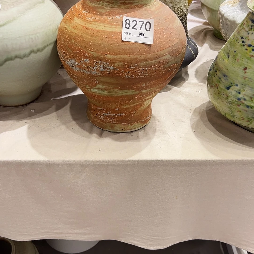 一***丹瓶8270陶瓷花瓶默认无孔