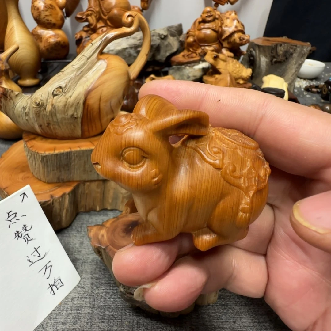 柏木（崖柏）苏*衣我们都是好孩子呀我也