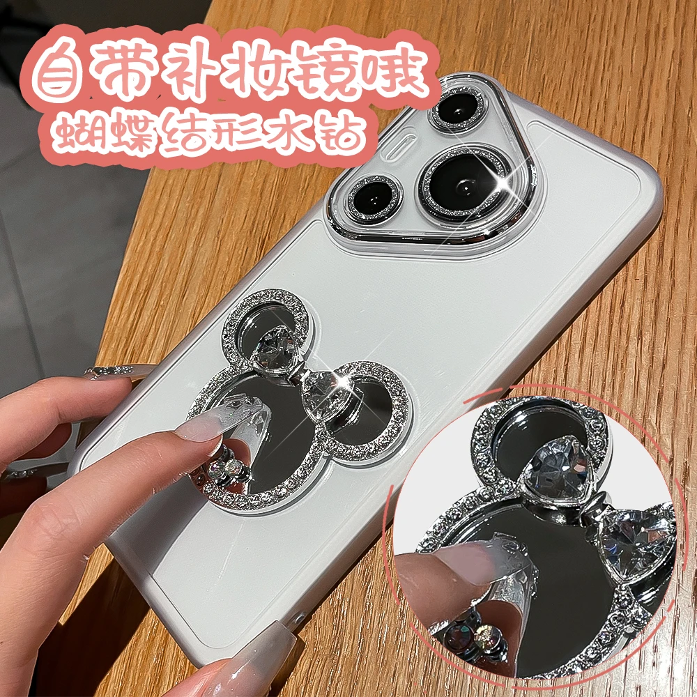 潮钻适用华为pura70手机壳Pura70pro水钻Ultra硅胶镜头全包防摔壳