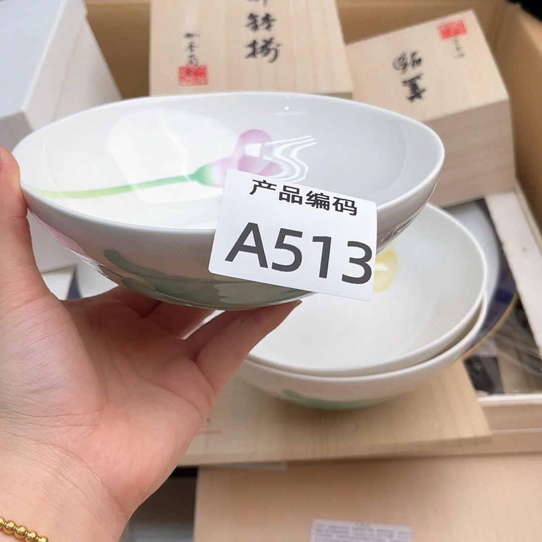 瓷片哦哦哦哦哦哦哦哦