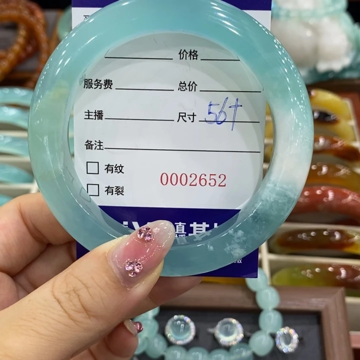 岫玉未镶嵌手镯江*手镯