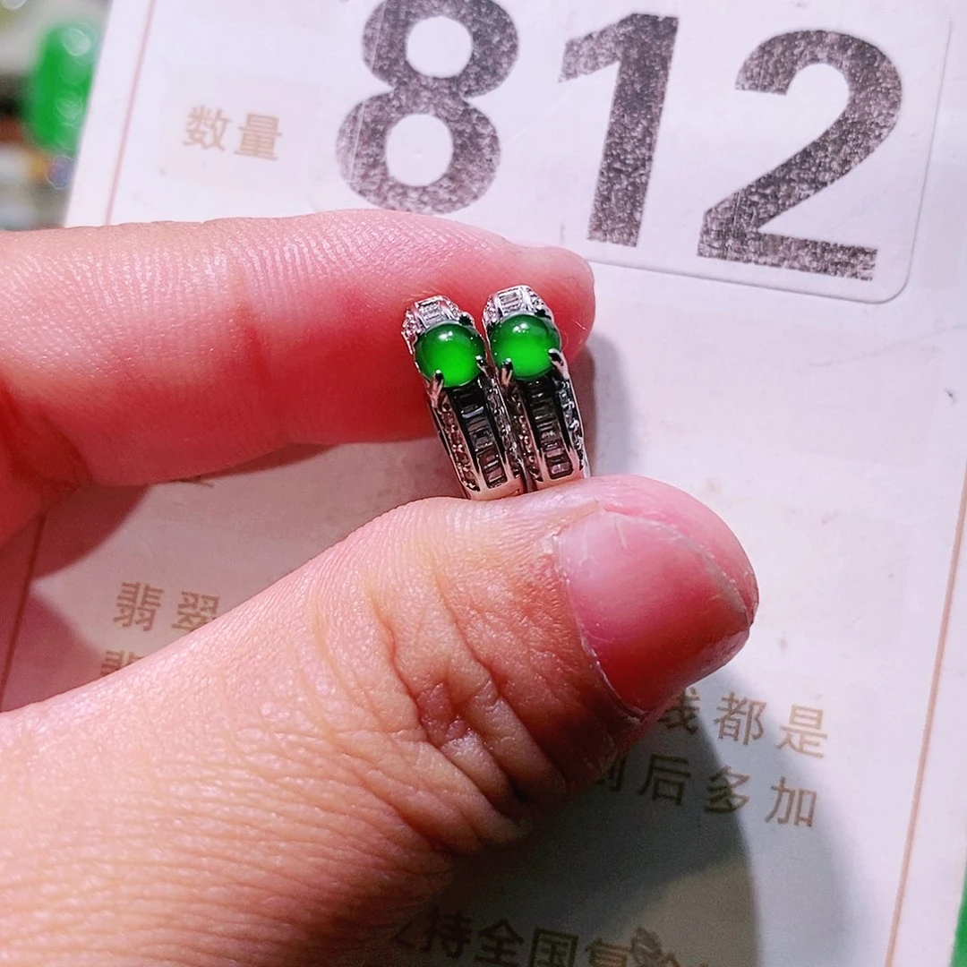 【闪购商品】翡翠挂件未镶嵌裸石