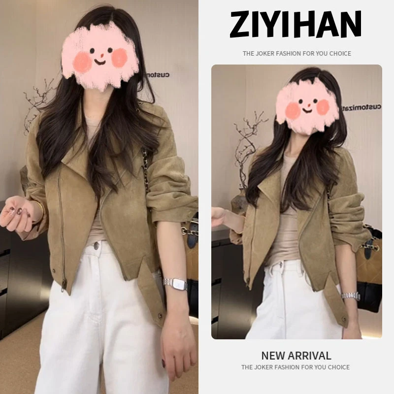 酷飒风女装高级感复古显瘦气质麂皮绒夹克女秋新款休闲美式短外套