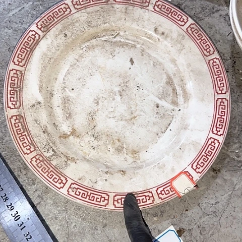 瓷片国营厂库存26厘米
