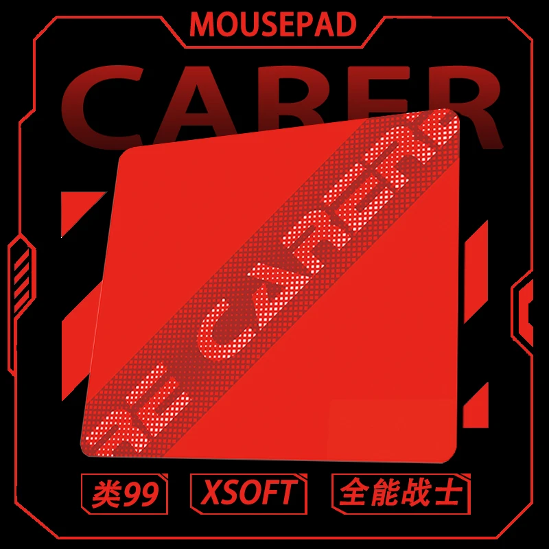 MAGIC迈丛燃+系列鼠标垫全能电竞游戏适用FPS无畏契约瓦罗兰特Pro