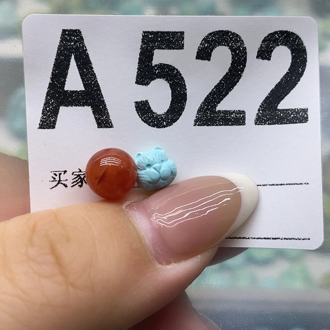 未镶嵌南红玛瑙珠宝奇石