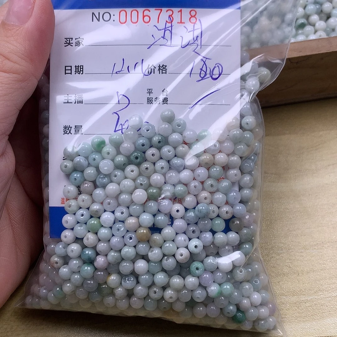 淇***i翡翠未镶嵌手链翡翠