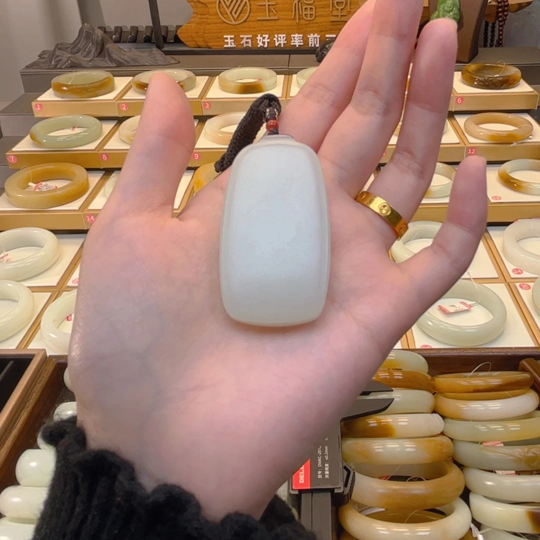 和田玉未镶嵌颈饰16