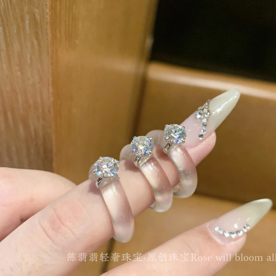 天然玉髓戒指冰种莫桑锆石戒指人鱼之泪戒指s925银宝石戒指女送礼